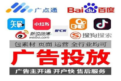 百度推广排名优化全解析：一例从低到高的跃升过程