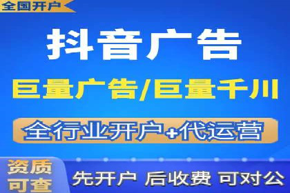 信息流广告案例分析：百度信息流广告优化